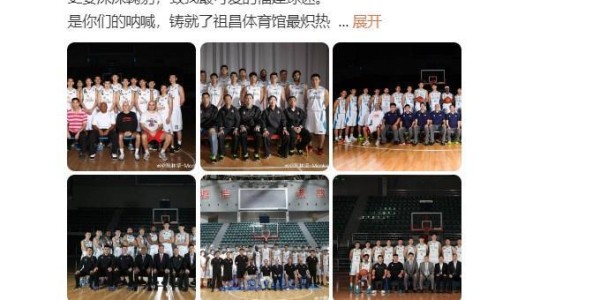 陈林坚：人生最美年华都与“福建”2字紧密相连 我永是福建的孩子