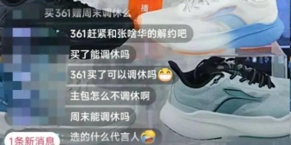 九游体育注册-最快女护士张水华：一手好牌，打得稀烂