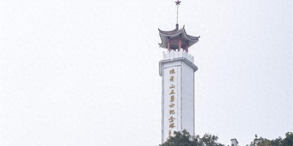 2025保定易水湖铁人三项丨巍巍狼牙山 铮铮铁骨魂