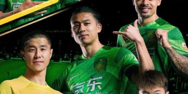 官方：国安与张玉宁杨立瑜李可等6名球员续约