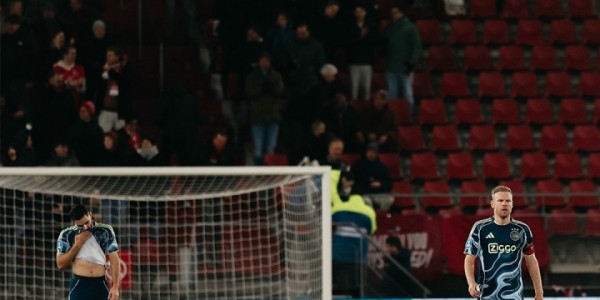 九游体育入口-全崩了！贾府荷兰杯0-6创近百年最惨痛失利，欧冠倒3联赛落后16分