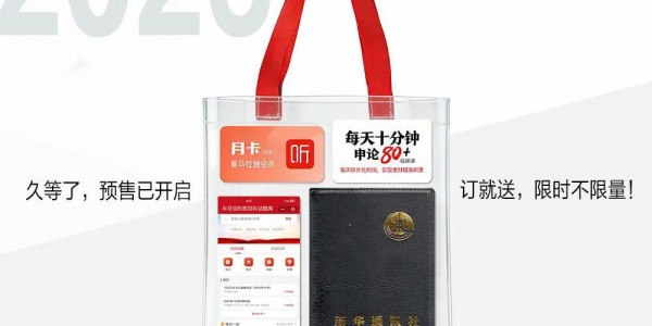 九游体育下载-虎口拔牙！速滑男子1500米宁忠岩破奥运纪录摘金