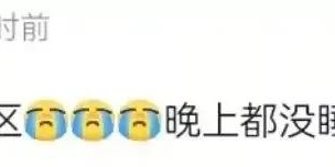成都火灾 5 死 2 伤后续：多位知情人曝真相，起火源头终被公开