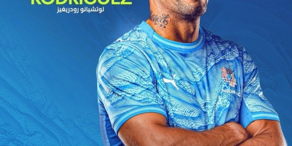 官方：沙特联升班马新未来城体育签下卢西亚诺，据悉费用2100万欧