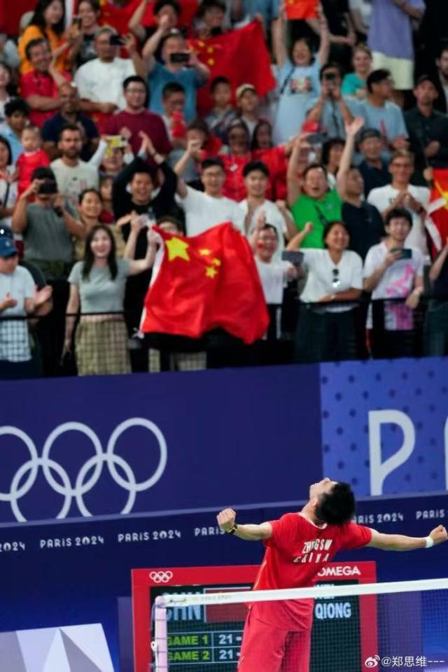 1732866875697051931.jpg 微信图片_20241129155049.jpg